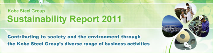 Sustainability Report Sustainability Report 2011
