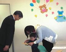 Providing support for daycare centers (Kakogawa)