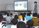 A class at Ikeda Elementary School