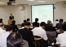 Group Disaster Prevention Meeting in November 2010
