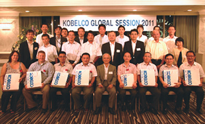 Training global human resources via Kobelco Global Session