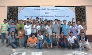 60 employees volunteer to maintain and clean temple