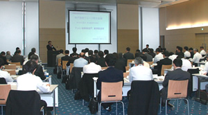 Group Disaster Prevention Meeting in November 2011
