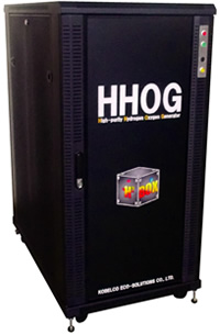 H2 Box on-site High-purity Hydrogen Oxygen Generator