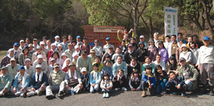 Activities at KOBELCO Green Forest