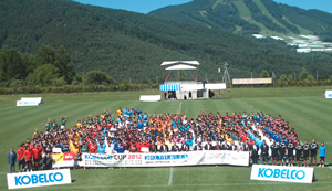 Participants who heated up the field at Nagano Sugadaira-Kogen