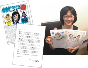 We received a thank-you letter from the head of the Gotenyama Elementary School PTA.