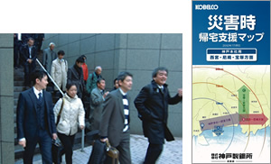 Left: Drill for returning home from the Tokyo Head Office Right: Kobe Head Office map for getting home in a disaster