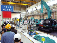 Kobelco Construction Machinery Co., Ltd. GEC/Itsukaichi Factory