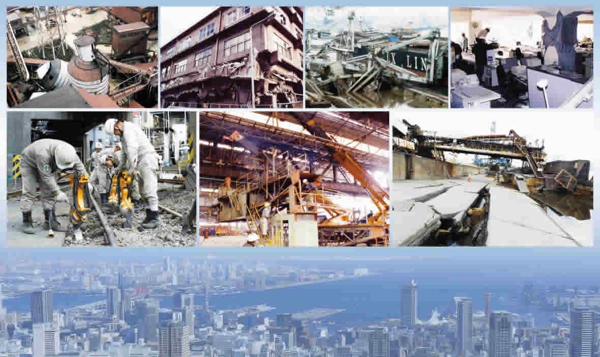 20 Years after the Great Hanshin-Awaji Earthquake
