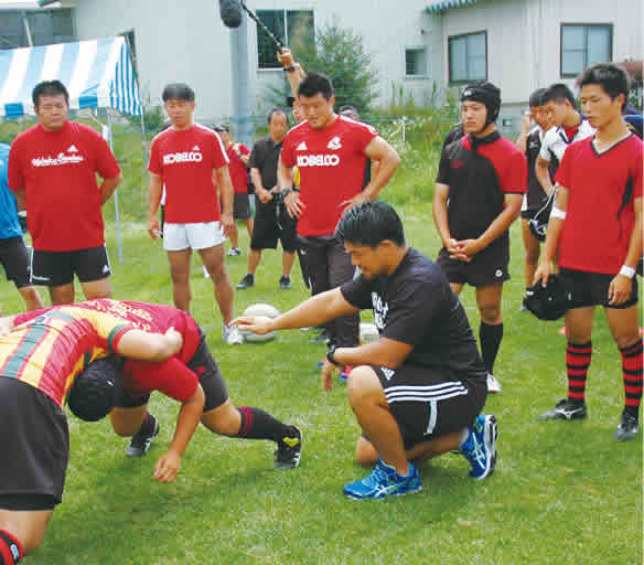 Special support and participation from the Kobe Steel Rugby Club.