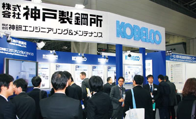 Kobe Steel Exhibits at the 12th Int'l Hydrogen & Fuel Cell Expo: FC EXPO 2016