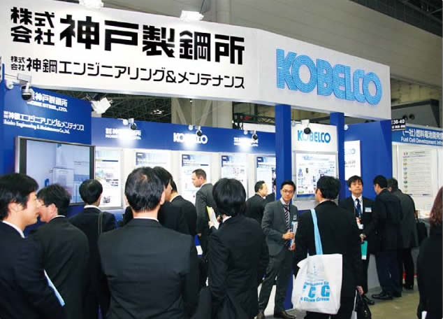 12th International Hydrogen and Fuel Cell Expo (FC EXPO 2016)