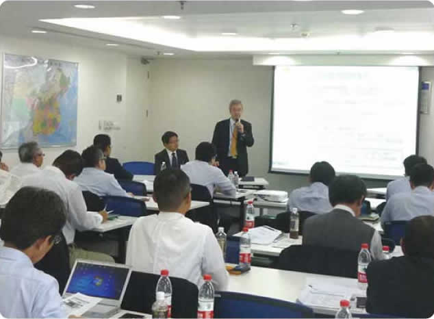 Seminar in China (KCHD)