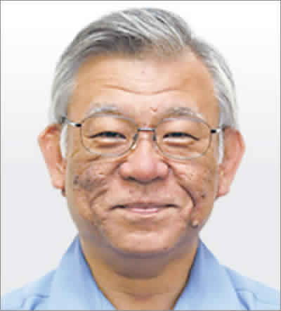 Yukio Hida