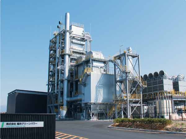 Ono Power Plant (a wood biomass plant)