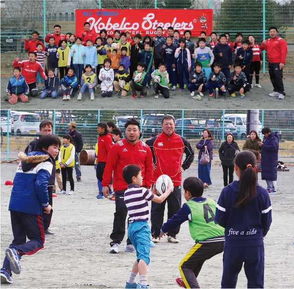 Teaching the joy of rugby to elementary schools students in Tohoku