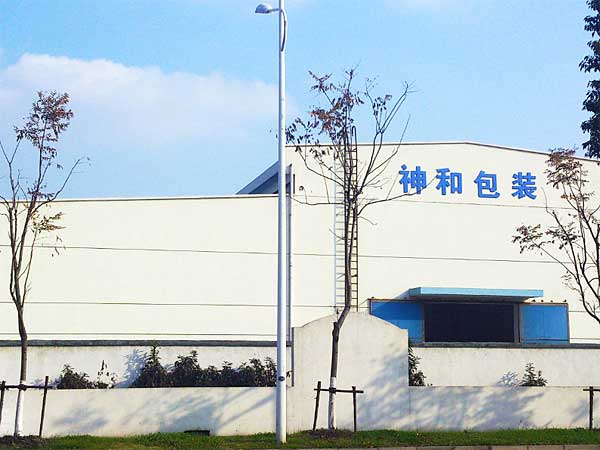 Shinwa Wood Works (Wuxi) Co., Ltd.