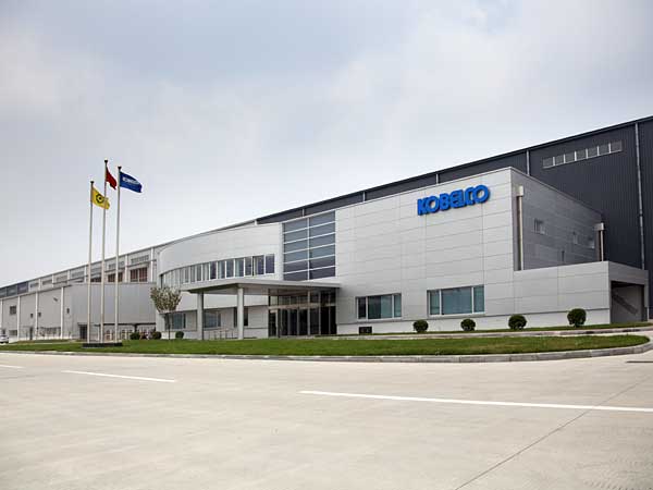 Kobelco Automotive Aluminum Rolled Products (China) Co., Ltd. 