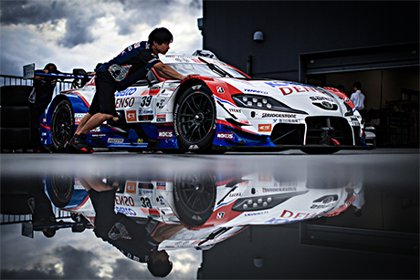 SUPER GT 5