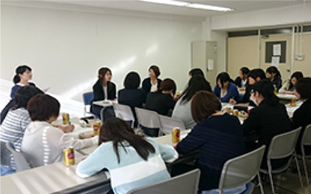 Exchange Meetings for Female Managers and Female Career-Track Employees