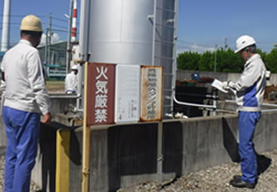 On-site disaster prevention inspection (Shinko Engineering Co., Ltd.)