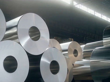 Steel & Aluminum Business
