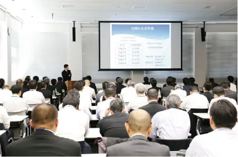 Talk by a member of the Kobe Fire Department