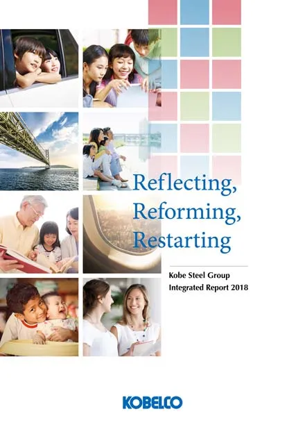 integrated-reports2018_en