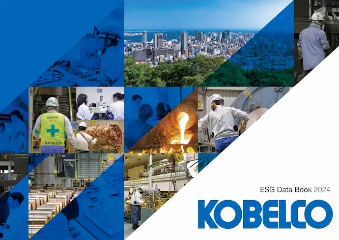 ESG Data Book2024_english