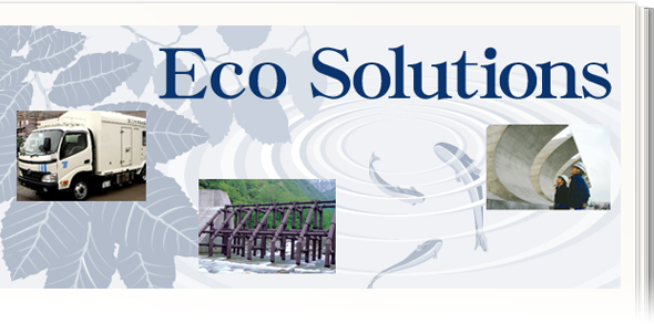 KOBELCO‚ close to you Eco Solutions