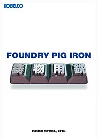 Foundry Pig Iron