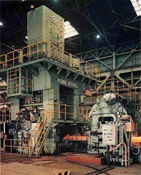 (1) Blooming & Billet Mill