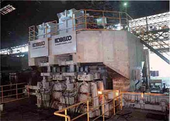 (2) Kobelco Compact Solid Mill (KCS Mill)
