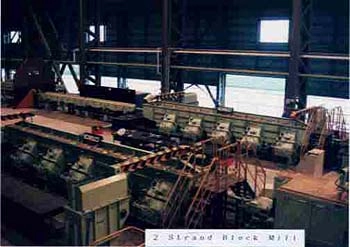 (7) KOBELCO SUPER HIGH UNIT MILL (S-HUM)