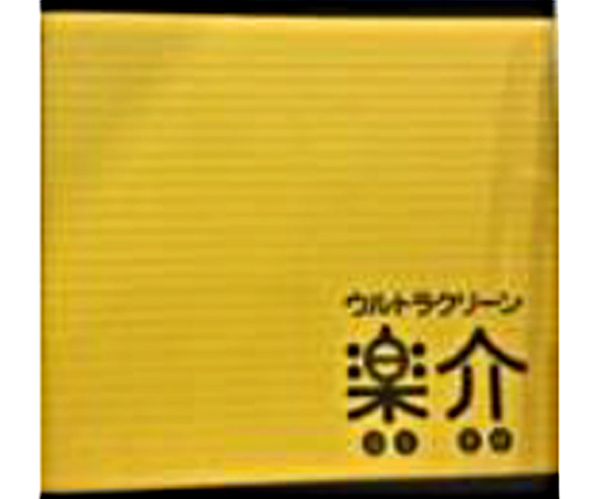 Tatami mat for nursing care facilities