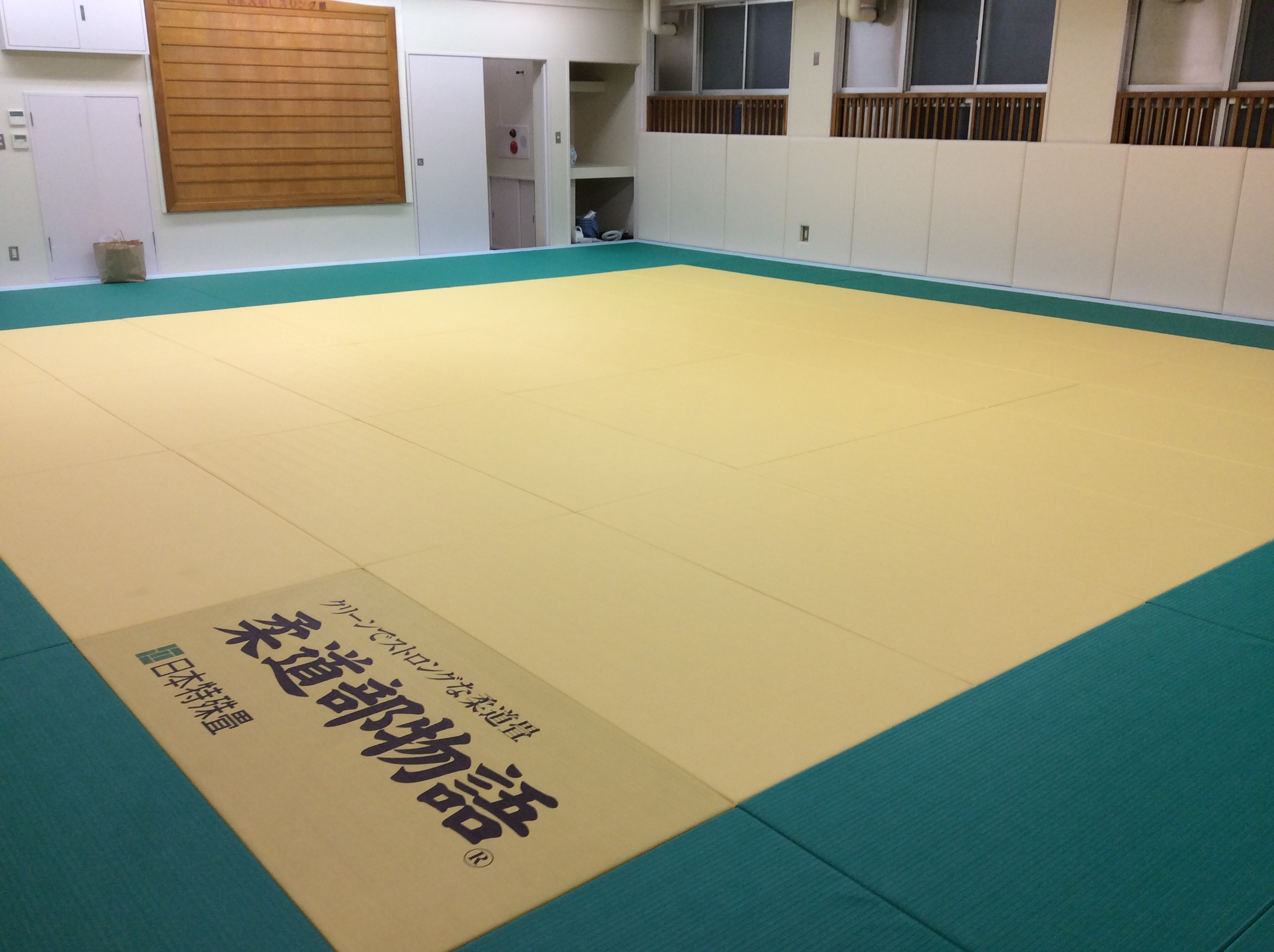 tatami