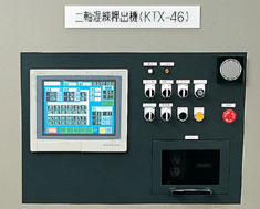 KTX-FAⅢ built-in type operation pane