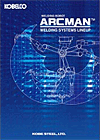 ARCMAN™ Welding System Brochure