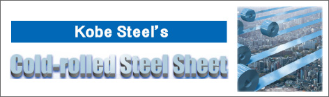 Cold-Rolled Steel Sheet