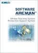 Off-line Teaching System / Production Support System