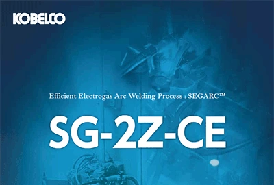 SEGARC 2Z CE