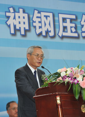 picture 1 of Kobe Steel to boost production of compressors in China