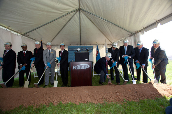 Groundbreaking ceremony
