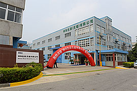 Shinwa’s packing factory in China