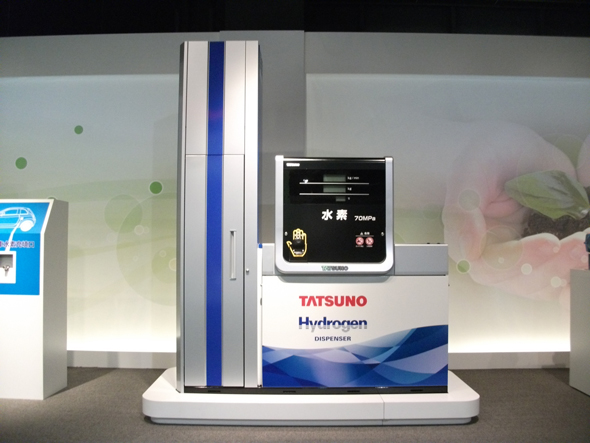 Tatsuno's dispenser