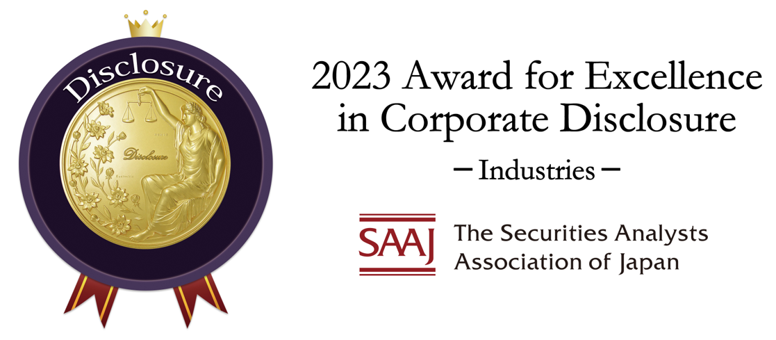 Kobe Steel receives 2023 Award for Excellence in Corporate Disclosure from the Securities Analysts Association of Japan