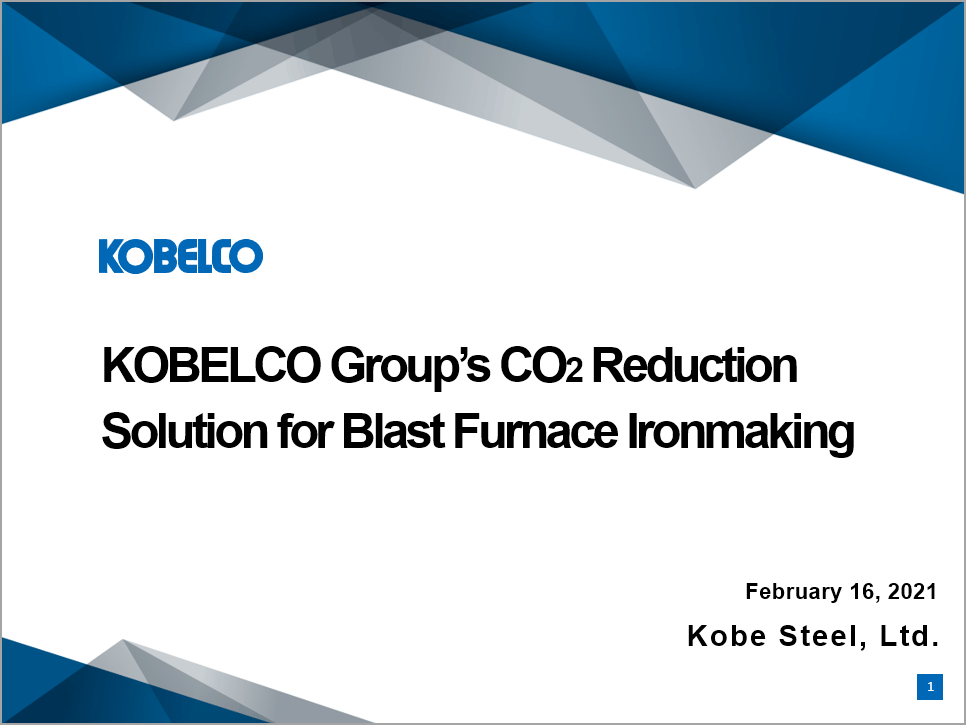 KOBELCO Group’s CO<sub>2</sub> Reduction Solution