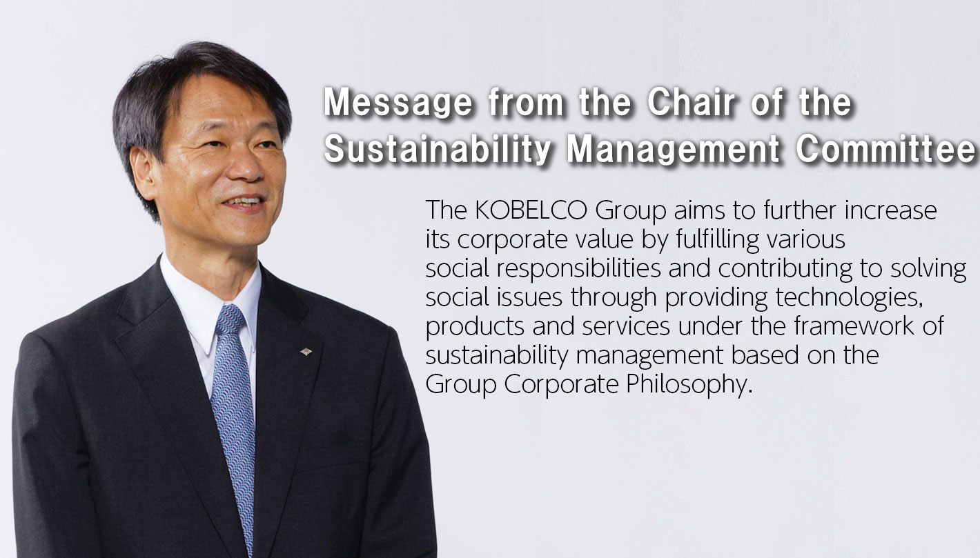 Message from the Chair of the CSR Committee
