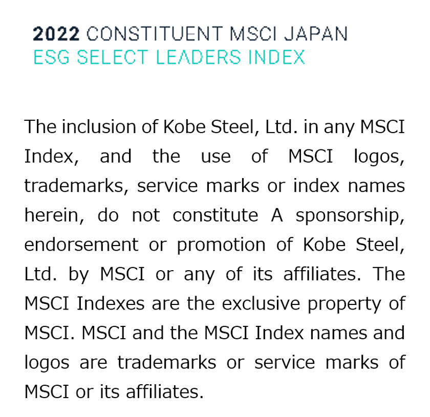 MSCI Japan ESG Select Leaders Index